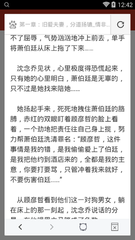 菲律宾永恒大学教育部承认不